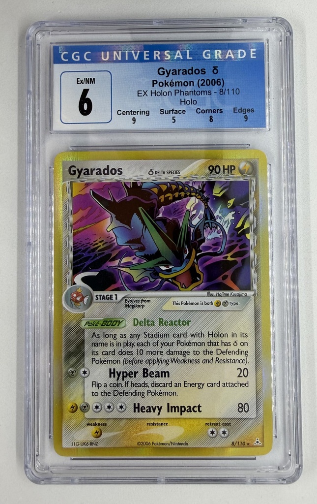 Gyarados #8/110