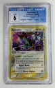 Gyarados #8/110