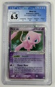 Mew ex #88/92