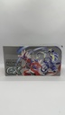Premium Trainer Box ex