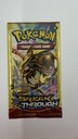 Break Through Booster Pack (3 Cards)