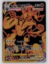 Single Strike Urshifu VMAX (Secret) #29/30