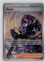 Geeta #226/197