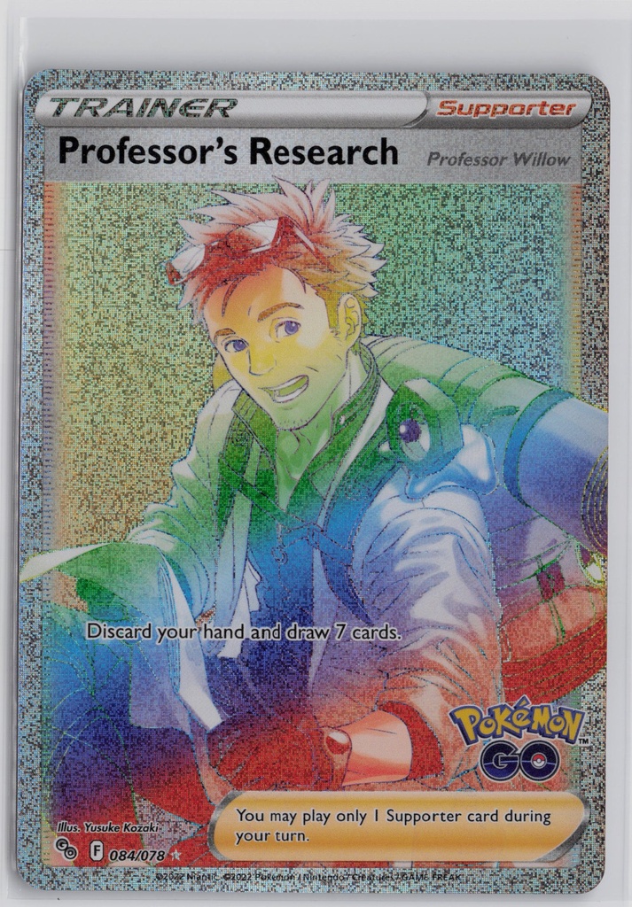Professor's Research #084/078