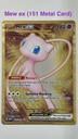 Mew ex #205/165