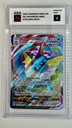Vaporeon VMAX #30/203