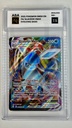 Glaceon VMAX #41/203