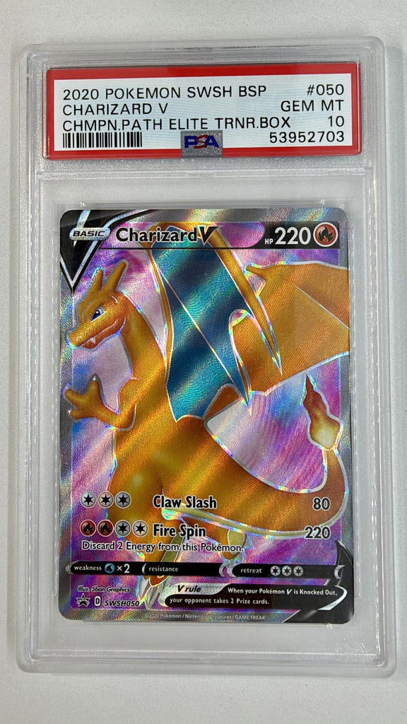Charizard V #SWSH050