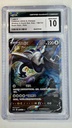 Lugia V (CN) - Simplified Chinese - Shadow in Azure Sea: Xiao (cs6aC) -  146/131 - CGC 10.0 Gem Mint