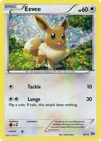 Eevee #12/12