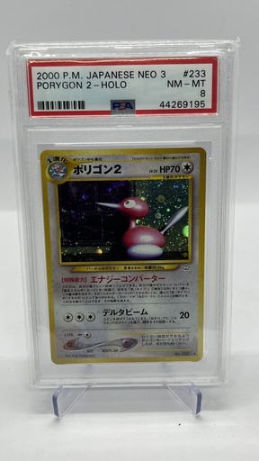 Porygon2