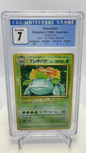 Venusaur #011