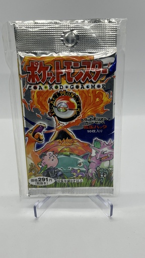 Expansion Pack - Booster Pack