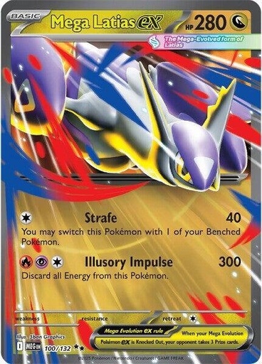 [MME-MLE#1-9674] Mega Latias ex #100/132