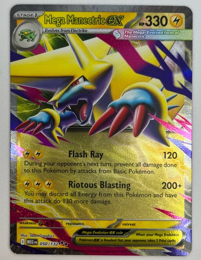 [MME-MME#1-9745] Mega Manectric ex #050/132