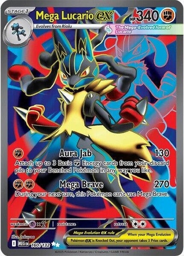 [MME-MLE#1-3410] Mega Lucario ex #160/132