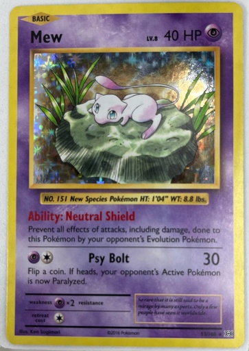 [XE-M#1-5479] Mew #53/108