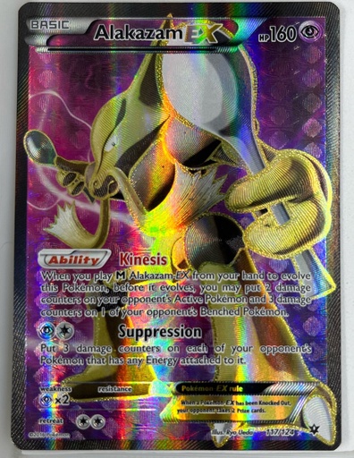 [XFC-AE#1-4176] Alakazam EX #117/124