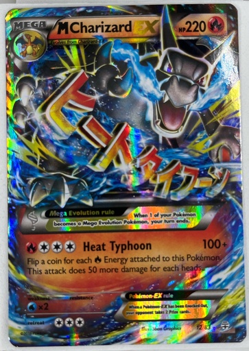 [G-MCE#8-7555] M Charizard EX #12/83