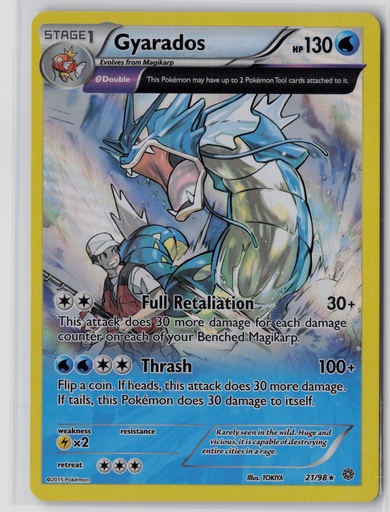 [XAO-G#9-6716] Gyarados #21/98