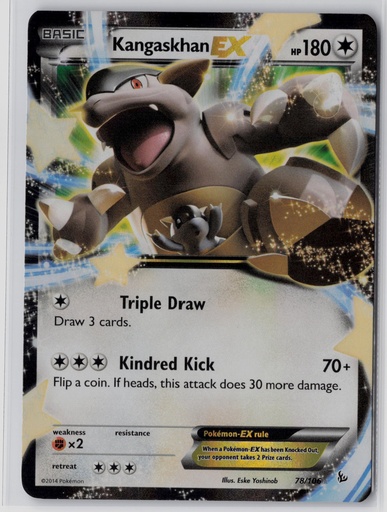 [XF-KE#1-6529] Kangaskhan EX #78/106