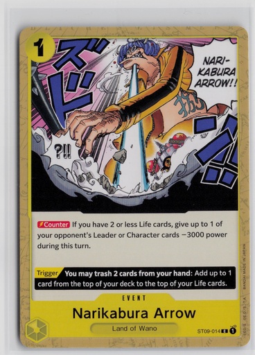 [SYSSD-NA#0-2913] Narikabura Arrow #ST09-014
