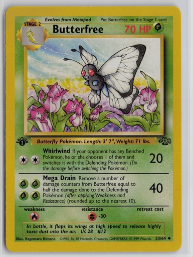 [J(E-B#6-3611] Butterfree #33/64
