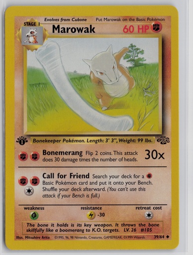 [J(E-M#6-2031] Marowak #39/64