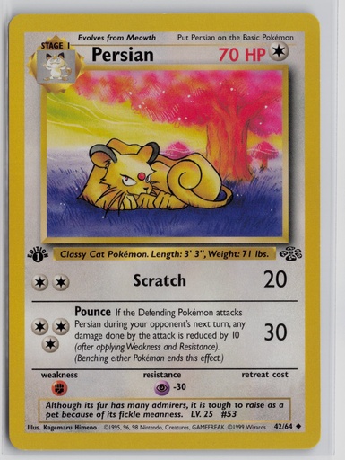 [J(E-P#6-9903] Persian #42/64