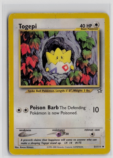 [NG-T#1-4208] Togepi #51/111