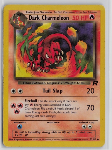 [TR(-DC#8-1446] Dark Charmeleon #32/82