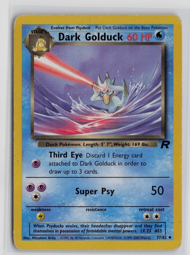 [TR(-DG#8-6658] Dark Golduck #37/82