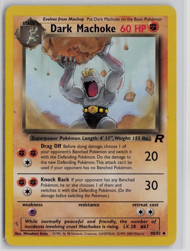 [TR(-DM#8-5555] Dark Machoke #40/82