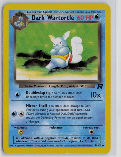 [TR(-DW#8-2649] Dark Wartortle #46/82