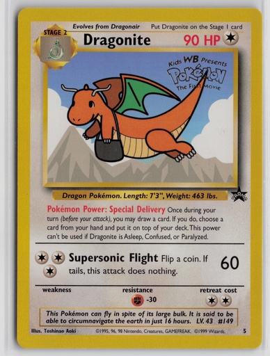 [WOTCP-D(P#5-8957] Dragonite (Movie Promo) #5/53
