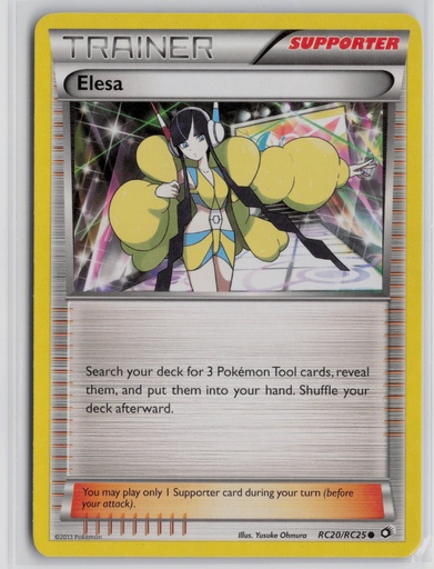 [BLT(C-E#2-7854] Elesa #20/25