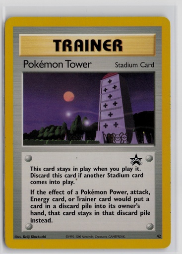 [WOTCP-PT#5-5018] Pokemon Tower #42/53