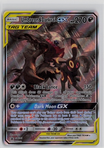 [SBSP-U&DG#-3724] Umbreon & Darkrai GX #SM241