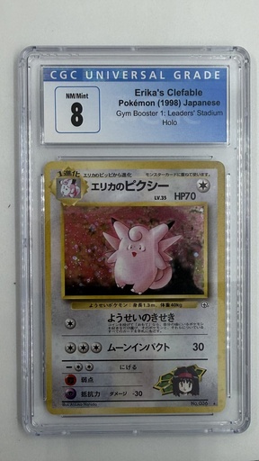 [LS-EC-2808] Erika's Clefable