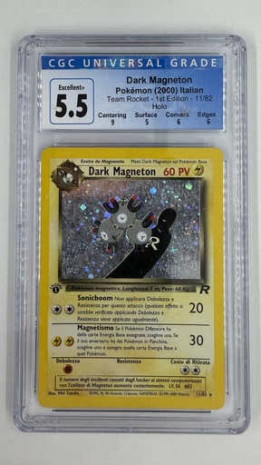 [TR(E-DM#8-1592] Dark Magneton #11/82