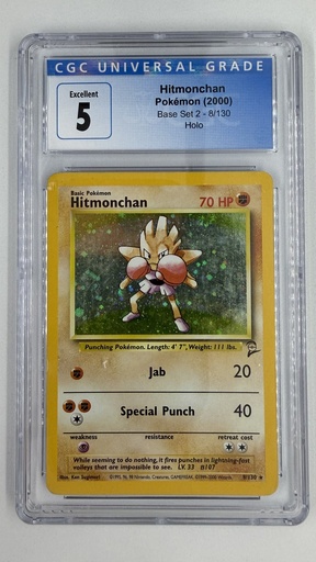 [BS2-H#1-7695] Hitmonchan #8/130