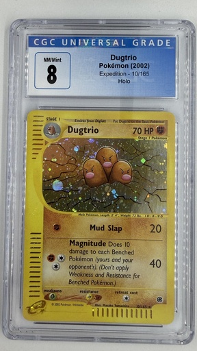 [EBS-D#1-7966] Dugtrio #10/165