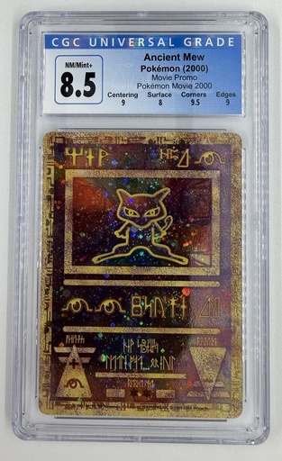 [PUP-AM-7860] Ancient Mew