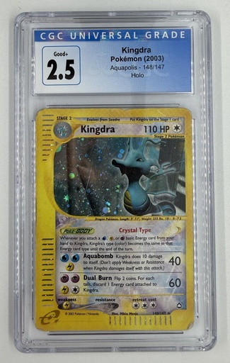 [A-K#1-5864] Kingdra #148/147