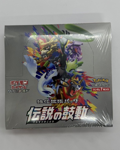 [SLH-LHBB-2446] Legendary Heartbeat Booster Box