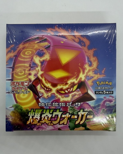 [SEFW-EFWBB-6142] Explosive Flame Walker Booster Box