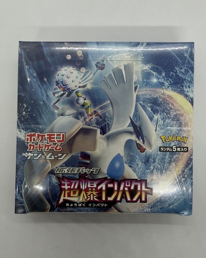[SSBI-SBIBB-3292] Super-Burst Impact Booster Box